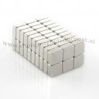 vergrößern - 10 x 10 x 5 mm ( N45 ) 60 stück