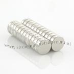 vergrößern - 20 x 5 mm ( N45 ) 24 stück